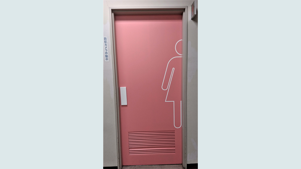 写真:本館地下1階の女子トイレを
リニューアル
