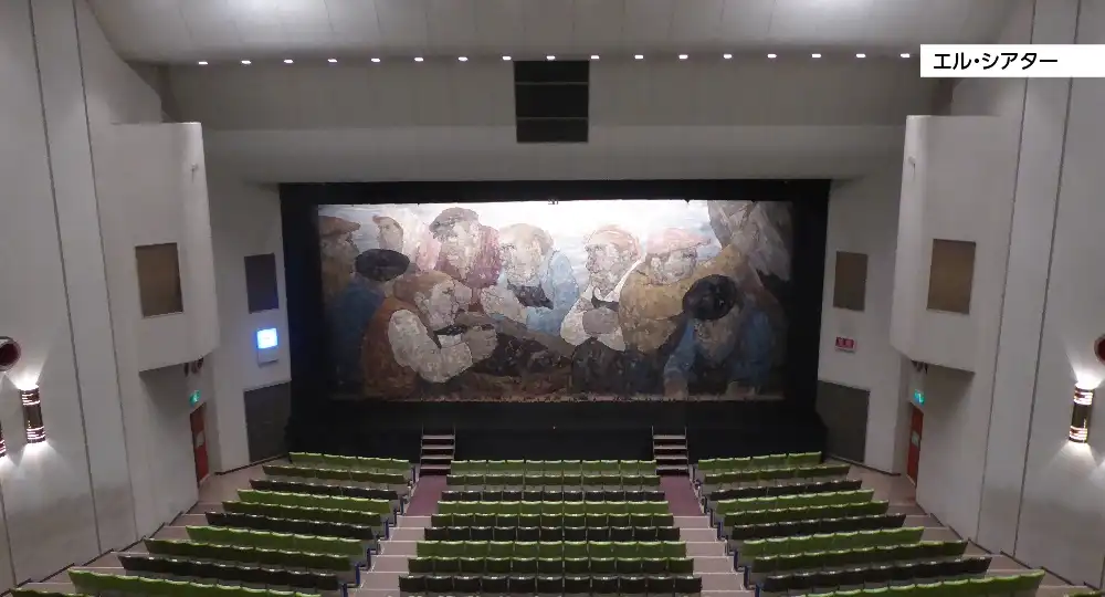 写真：後方から見たエル・シアター